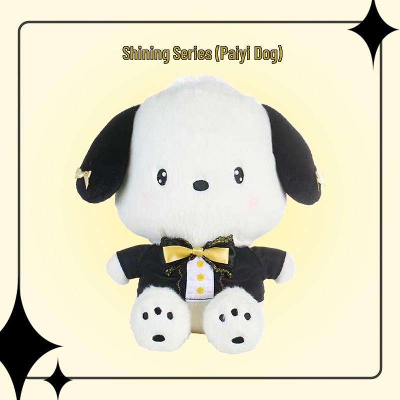 Sanrio Kuromi Plüschpuppe - Echte Serie Geschenk