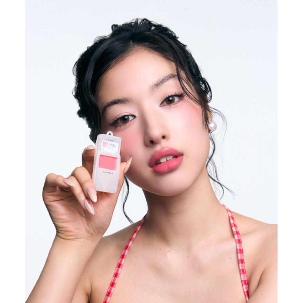 Entropy MakeUp Slide Up Lip And Cheek Smoothie Edition