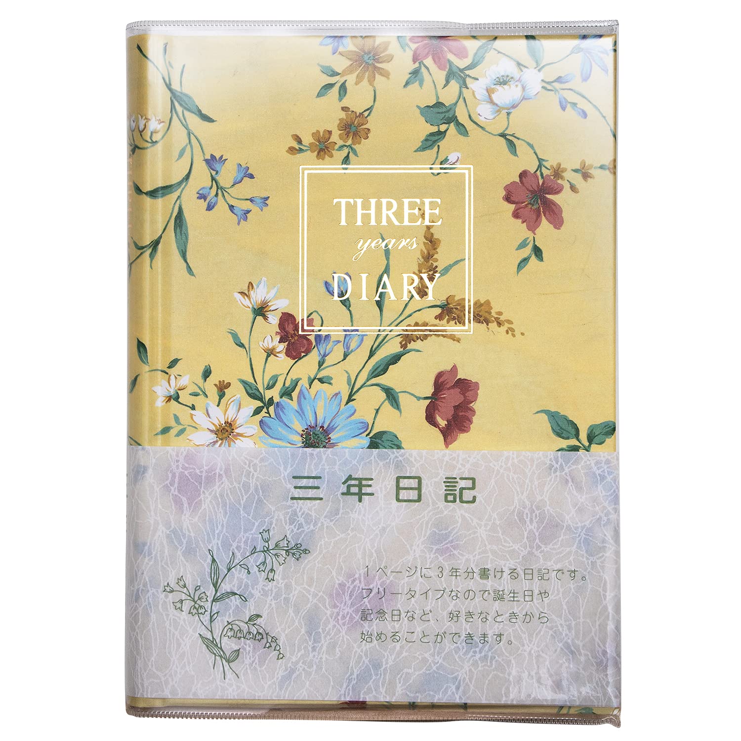 

Apica 3-Year Diary (Floral Pattern) B6 Horizontal Writing No Date Display D310
