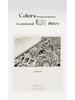 2024 Modern French Retro Luxury Bedroom Carpet - Ink Style