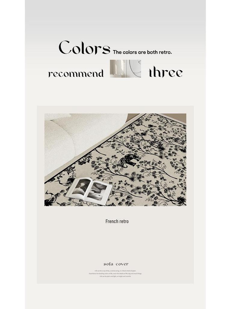 2024 Modern French Retro Luxury Bedroom Carpet - Ink Style