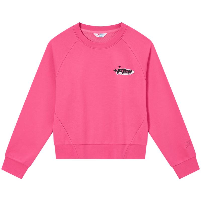 XTEP Girls  Breathable Short Pullover Sweatshirt 150