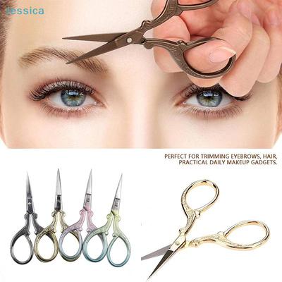 Precision Eyebrow Trimming Scissors - Sharp Small Makeup Scissors for Grooming Eyebrows, Hair & Daily Beauty Tools