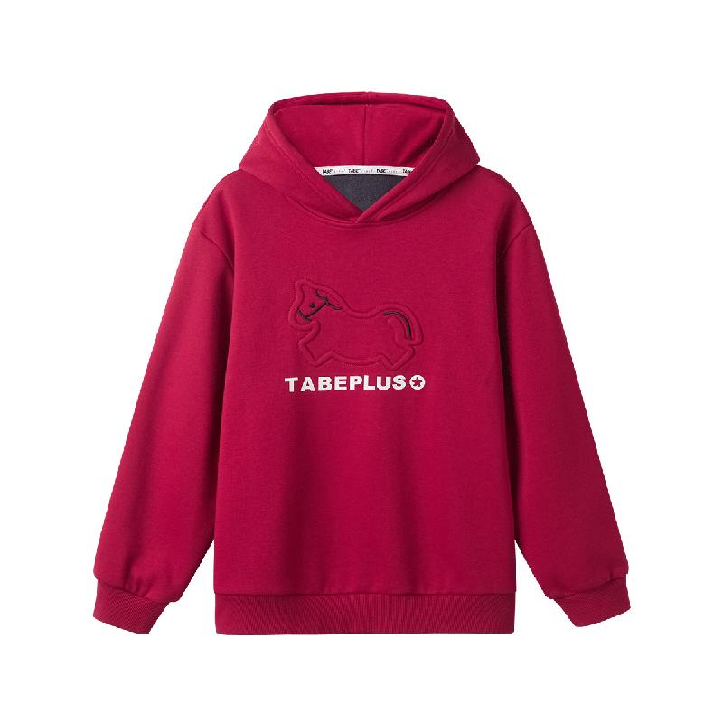 Tony Boys Fleece Lined New Year Hoodie 190