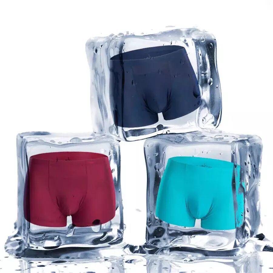 Men's Plus Size Summer Ice Silk Moisture-Wicking Seamless Quick-Dry Boxer Briefs