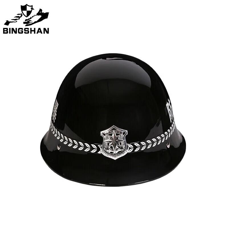 Bingshan Anti-riot Helmet