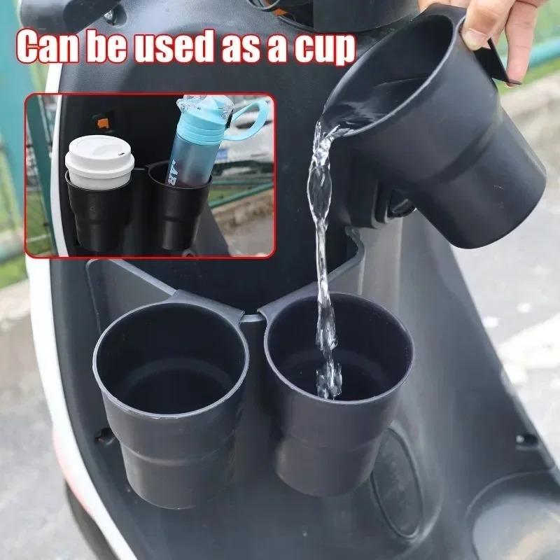 Black Cup Holder Multifunctional Storage Box Portable Mount for Electric Scooter Motorcycle Door Handle Water Bottle Organizer