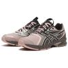 Kiko Kostadinov X ASICS UB11-S Gel DS Trainer 14 Coneflower Unisex Sneakers Pink Black-Coffee 1203A779-700