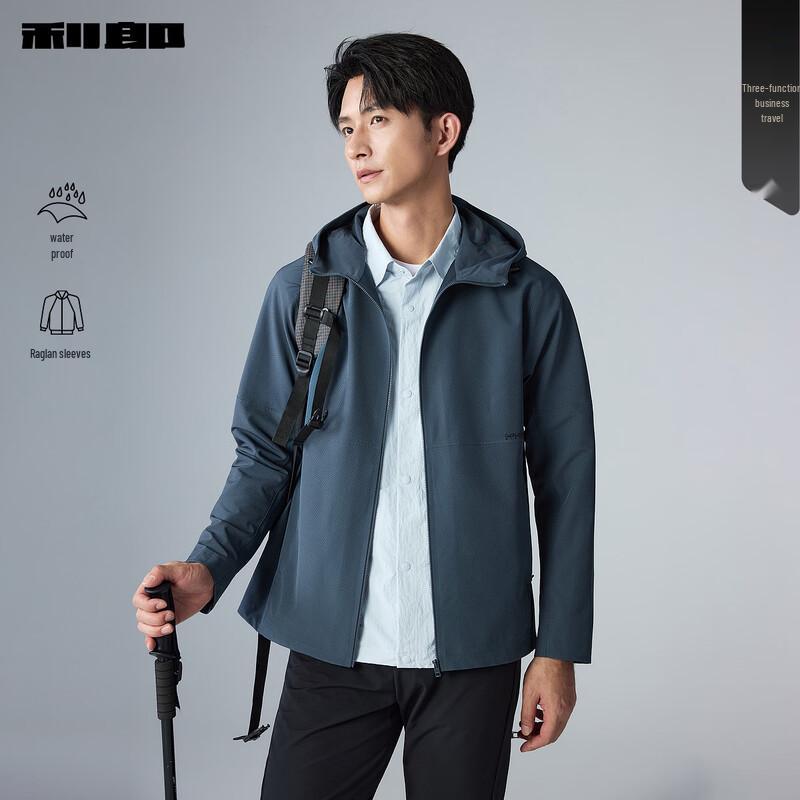 Lilang Men s Waterproof Hooded Windbreaker 175/92A