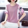 Women's Elegant Summer Floral Short-Sleeve Knit Top