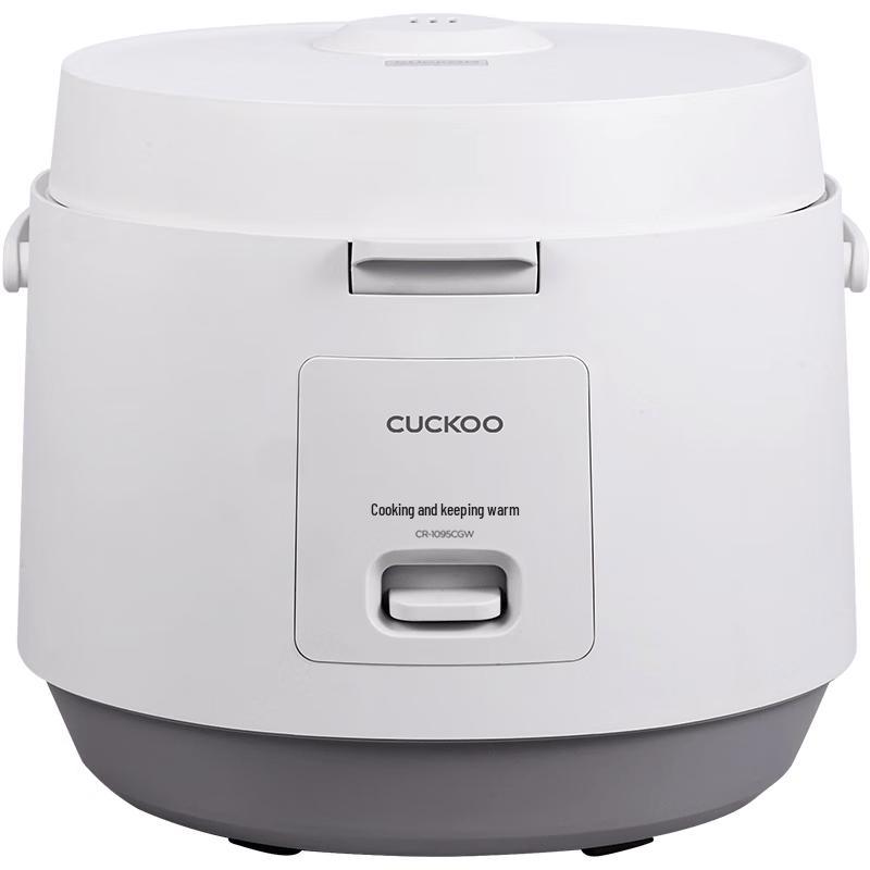 Cuckoo 5L White One-Button Non-Stick Rice Cooker CN plug (adapter included)