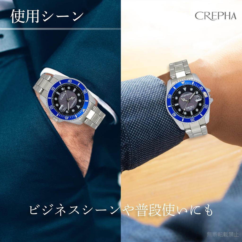 Klefer AV-AM386-BLS Men's Solar-Powered Diving Watch, Analog, Waterproof, Date Display, Silver