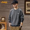 Jeep Men's Casual Crewneck Sweatshirt