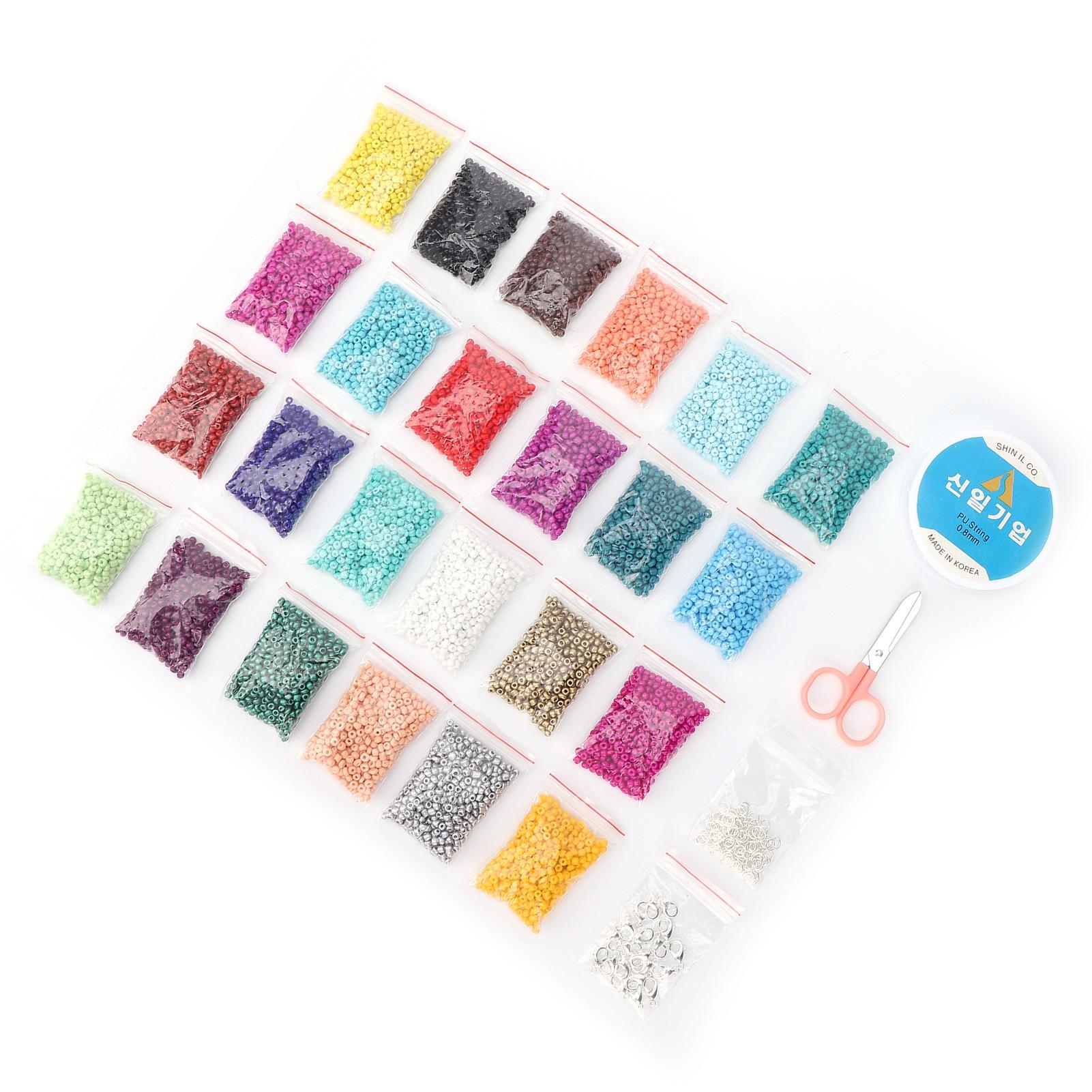 

24 Colors 3mm Beads Jewelry Making Kit DIY Jewelry Bracelet Making Tools Accessory