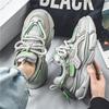 22 neue Herbst- und Winter-Laufplattform-Freizeit-Dad-Schuhe Netz-Freizeit-Sportschuhe
