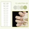 24pcs/set Pearl Glitter Fake Nail Strips Nail Stickers DIY Finished Wearable Manicure