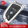 Carcasă Husă Protector Cheie Auto Aliată Fierbinte 2025 Geantă Cheie Keyless Pentru F20 G20 G30 X1 X3 X4 X5 G05 X6 X7 G11 F15 F16 G01 G