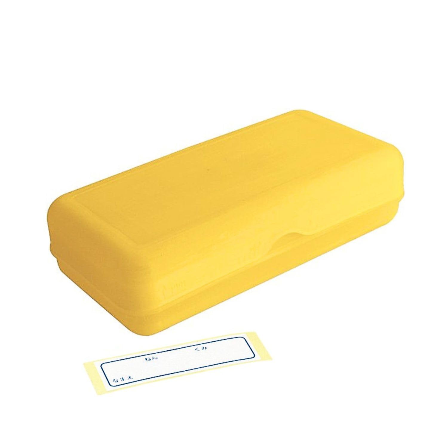 Personalized Name Stickers Modeling Clay Case Set 1kg