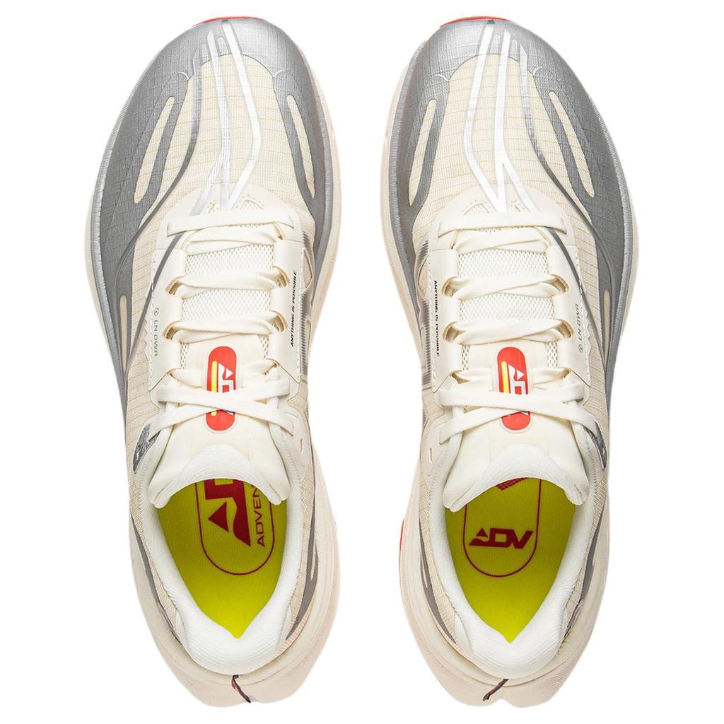 Li Ning Lu 2 Terränglöparskor Herr Sneakers Silver ARNV009-35