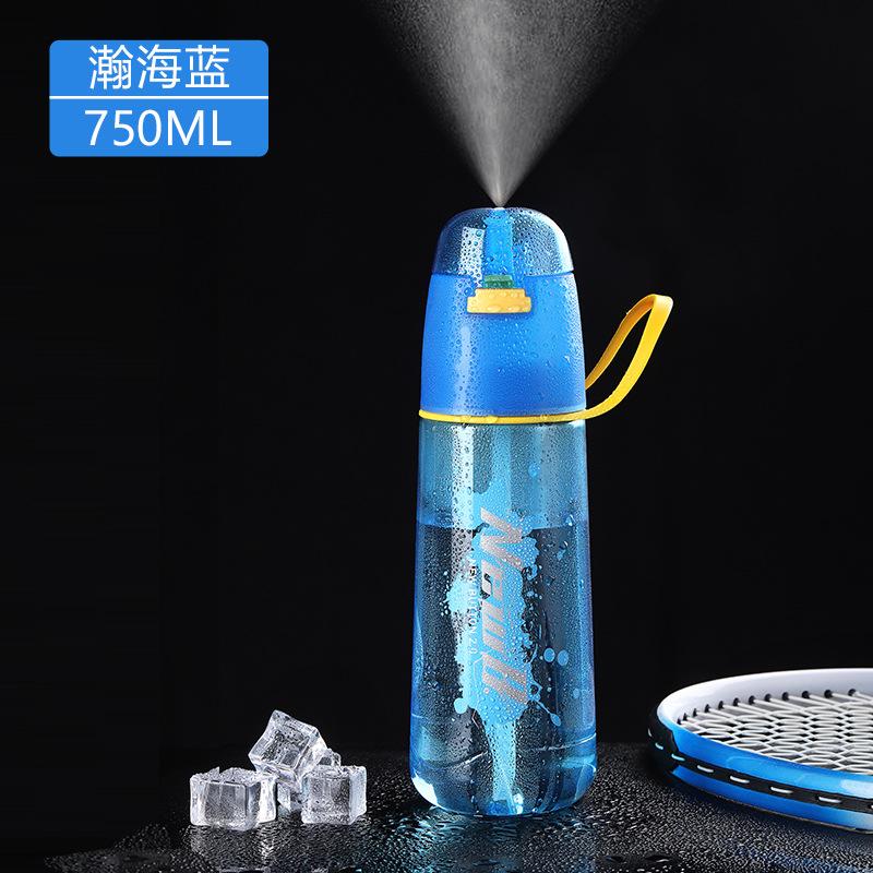 Water bottle simple sports spray water cup student large capacity summer high value cup outdoor sports water cup