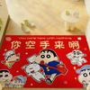 Door Floor Mat, Door Door Door Non-Slip Mat, Dust Removal Can Be Cut, Foot Mat, Household Wear-Resistant Carpet