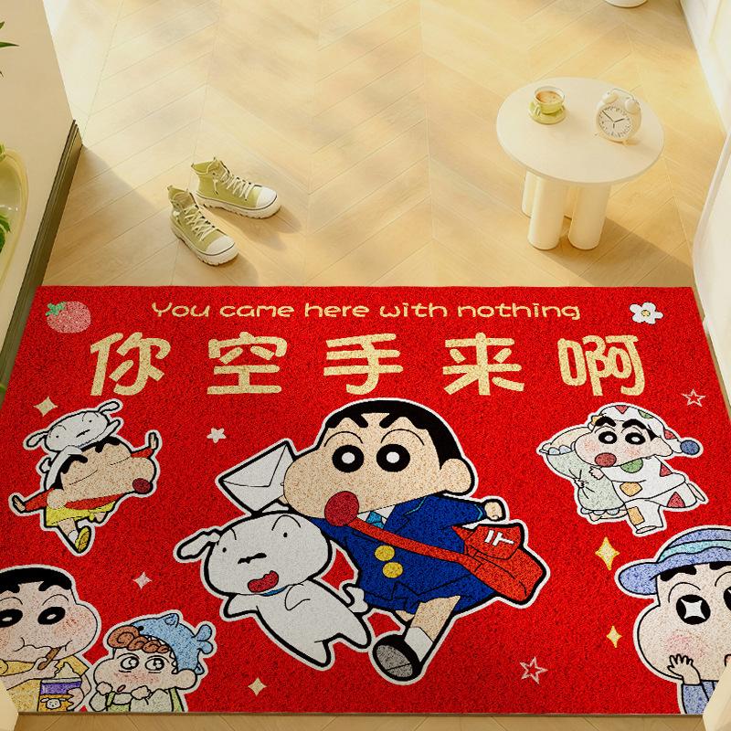 Door Floor Mat, Door Door Door Non-Slip Mat, Dust Removal Can Be Cut, Foot Mat, Household Wear-Resistant Carpet