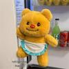 Thailand Butter Bear Doll Magnet: Cute Sleeping Girl Plush Toy for Refrigerator - Perfect Birthday Gift