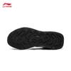 Li-Ning Zhu Ye Men's Running Shoes