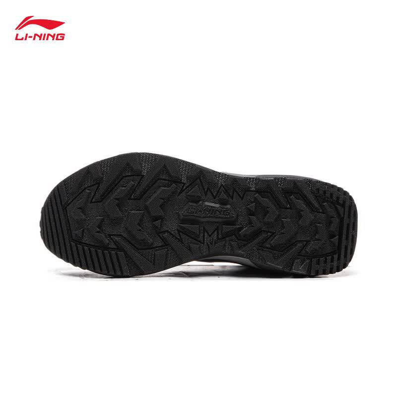 Li-Ning Zhu Ye Men's Running Shoes