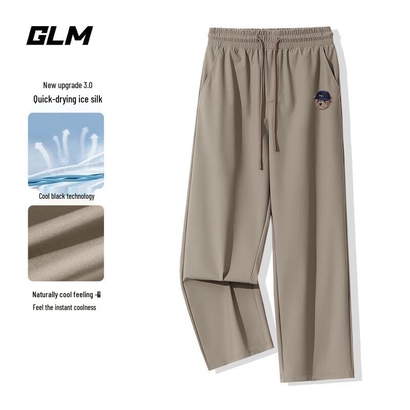GLM Men s Ice Silk Cooling Straight-Leg Casual Pants L