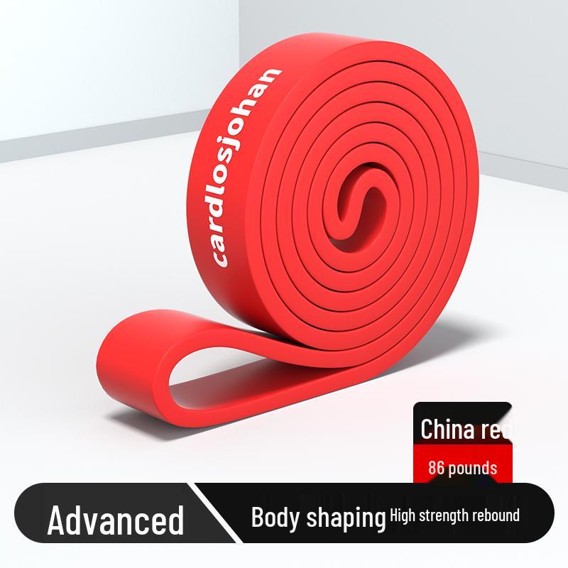 Elastic Fitness Resistance Bands for Strength Training & Pull-Ups