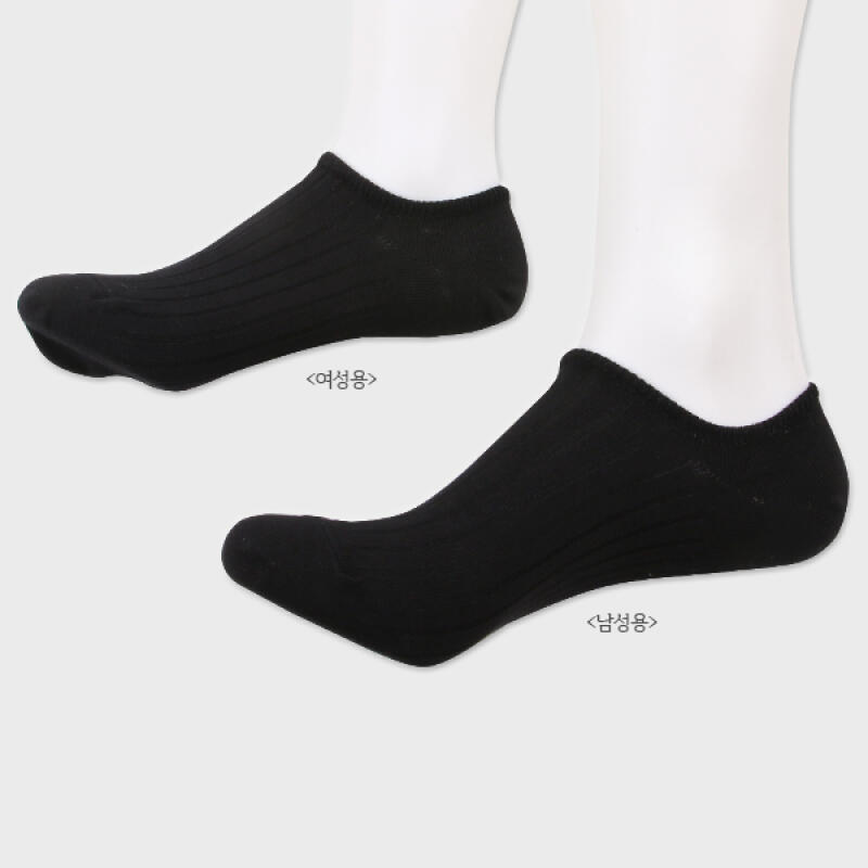 Daily Golji Fake Socks (Black) For men
