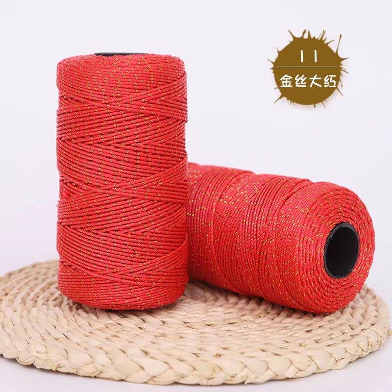 Gold Wire Plywood Axis Light Body Ice Silk Thread Hand Hook Bouquet Bag Hat Seat Cushion Water Cup Cover Braided Thread Ball
