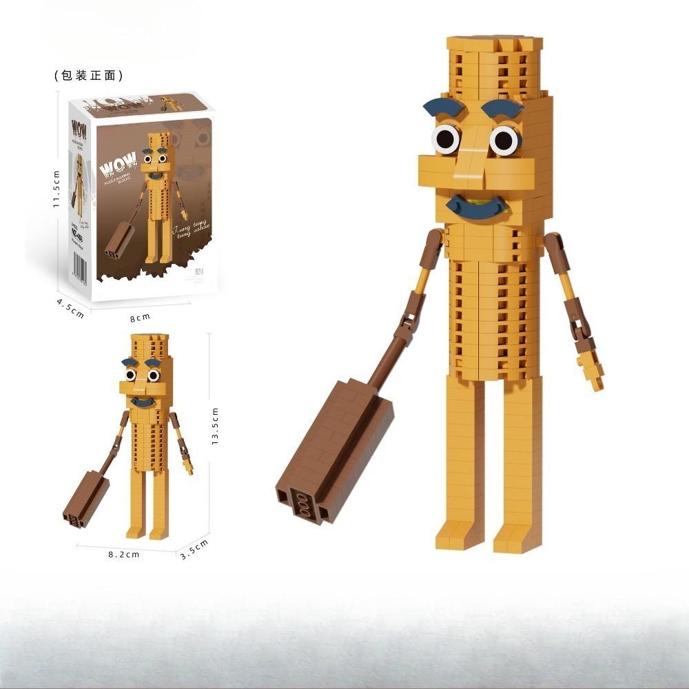 

Hot Tung Tung Sahur Brainrot Animals Building Blocks Tralalelo Tralala Shark Bricks Toy Gift for Children Kids Kids Toys Boys
