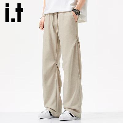 Izzue It Men's Breathable Linen Blend Loose Fit Wide Leg Casual Pants
