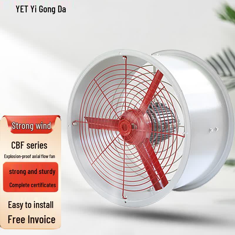 Yigongda CBF Series Industrial Axial Flow Fan