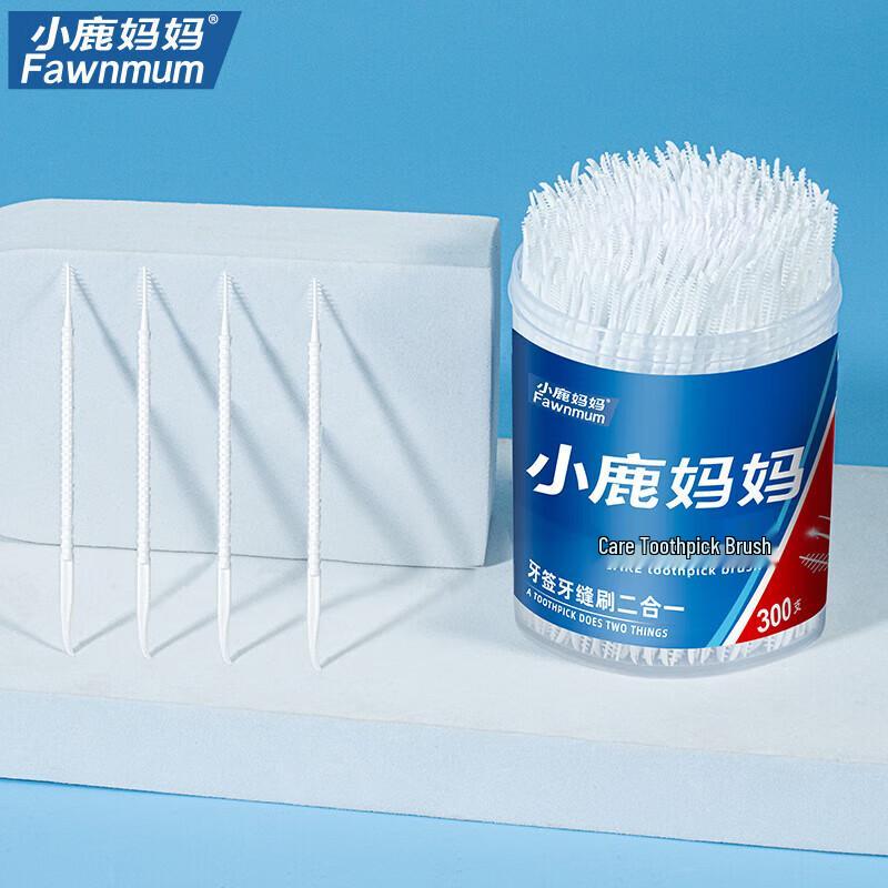 Little Deer Mom Double-Headed Dental Floss Picks