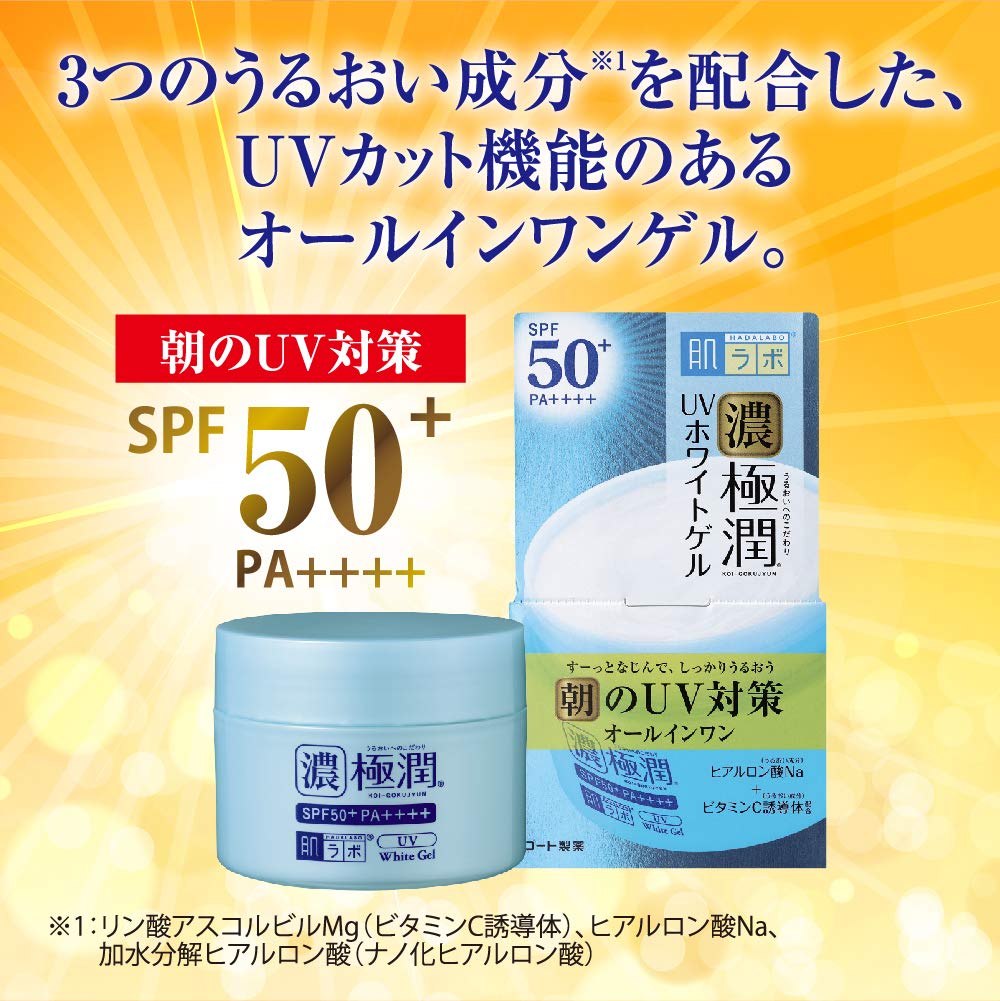 Gel UV blanc Hada Labo Gokujun, lot de 2 gels 90 g, sodium, vitamine C, tout-en-un (SPF50+, PA++++, hyaluronate, dérivé)