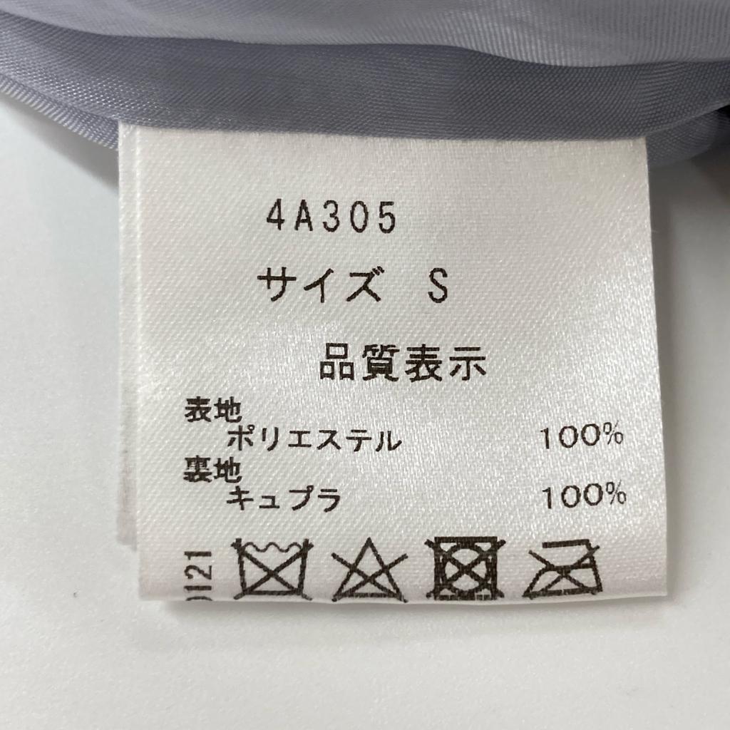 SEVEN TEN by MIHO KAWAHITO [Good Condition] 4A305 Pleated Long skirt S grayUsed