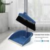 Ansairui Lightweight Broom and Dustpan Set