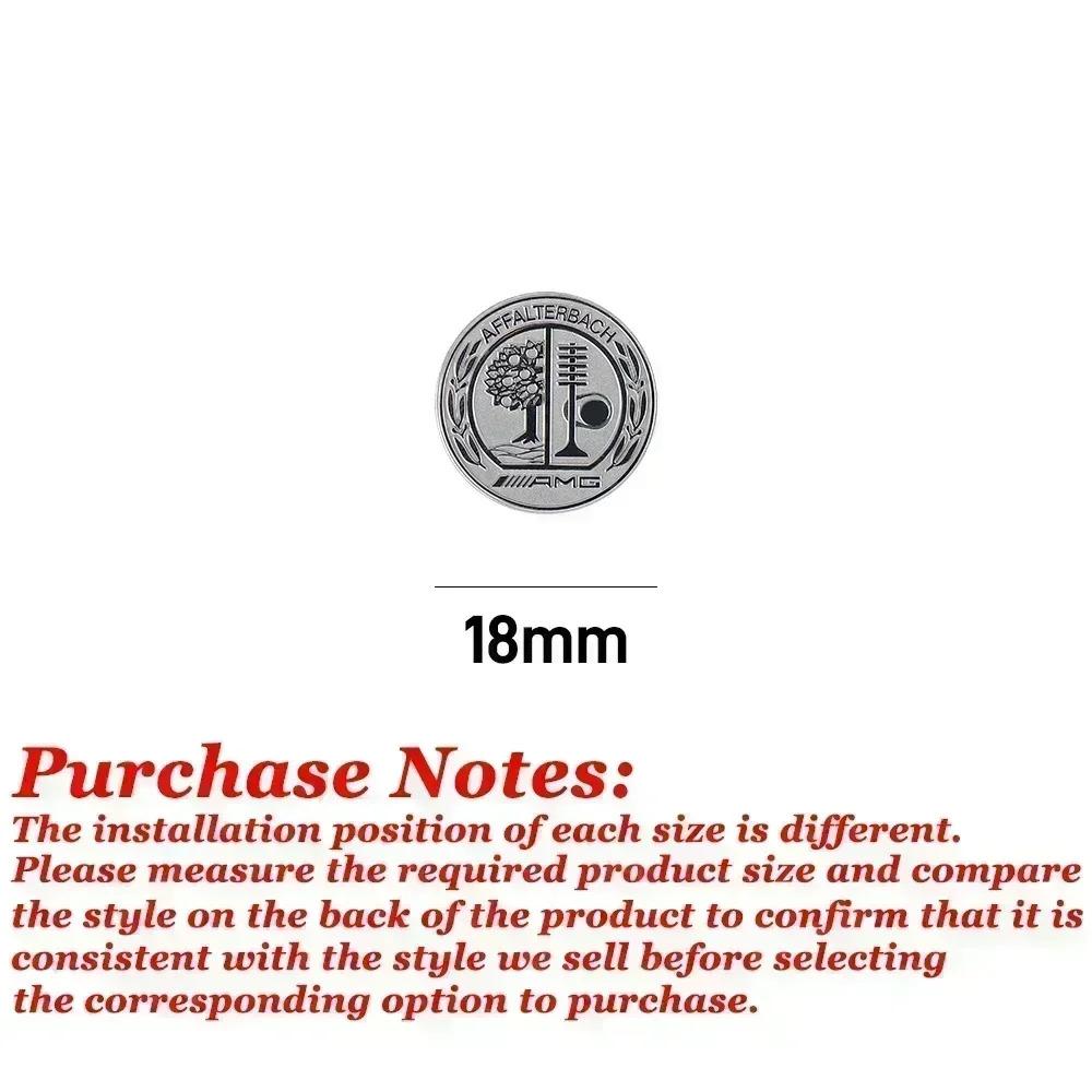 NFQ1   3D Aluminum Car One-touch Start Cover Ignition Device Button Decoration Sticker For Mercedes Benz AFFALTERBACH AMG Badge Emblem