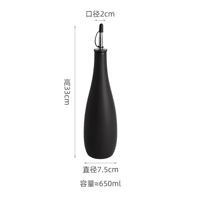 Japanese kitchen seasoning bottle Ceramic oil bottle seasoning household large capacity leak-proof soy sauce