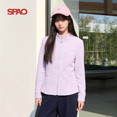 SPAO Women's Stand-Collar Fleece Zip-Up Jacket