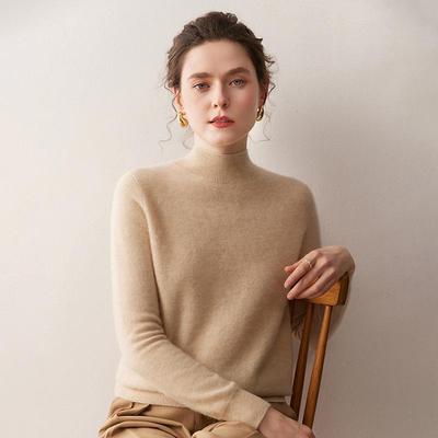 Women's Cashmere Knit Slim Fit Versatile Half-High Neck Sweater