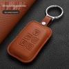 Compatible Key Cover for Land Rover: Range Rover Evoque, Discovery Sport, Defender, Discovery 4/5, Planet Pulse Buckle