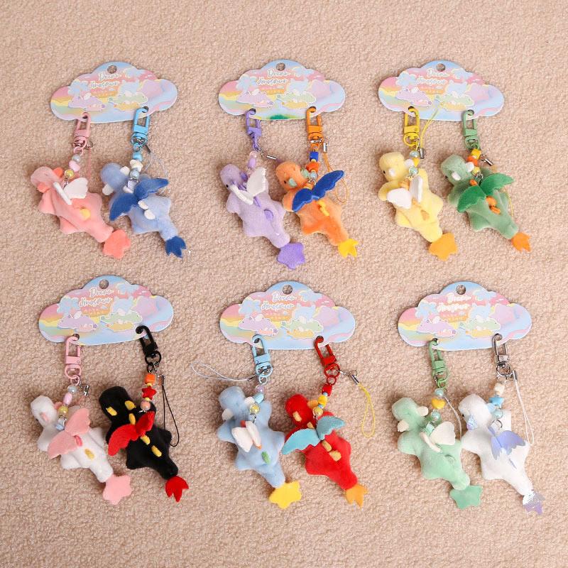 Cute Dragon Plush Keychain Soft Toy For Girls And Teens