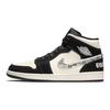 Air 1 Mid SE Equality