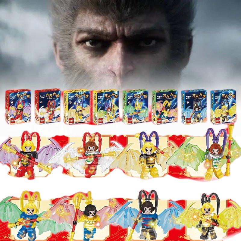 Myth Black Wukong 8pcs Building Block Toys Doll Desktop Decoration Gifts Models