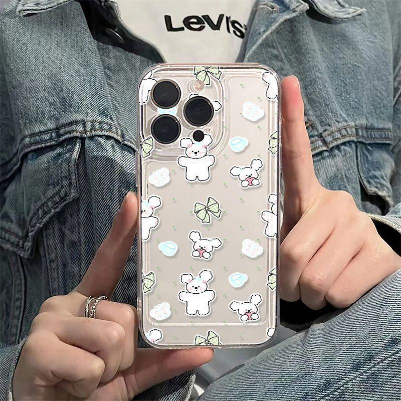 Cute Bunny Applies To iPhone17promax Apple 16 Mobile Phone Case 14/13 Fine Hole 15 Protective Case