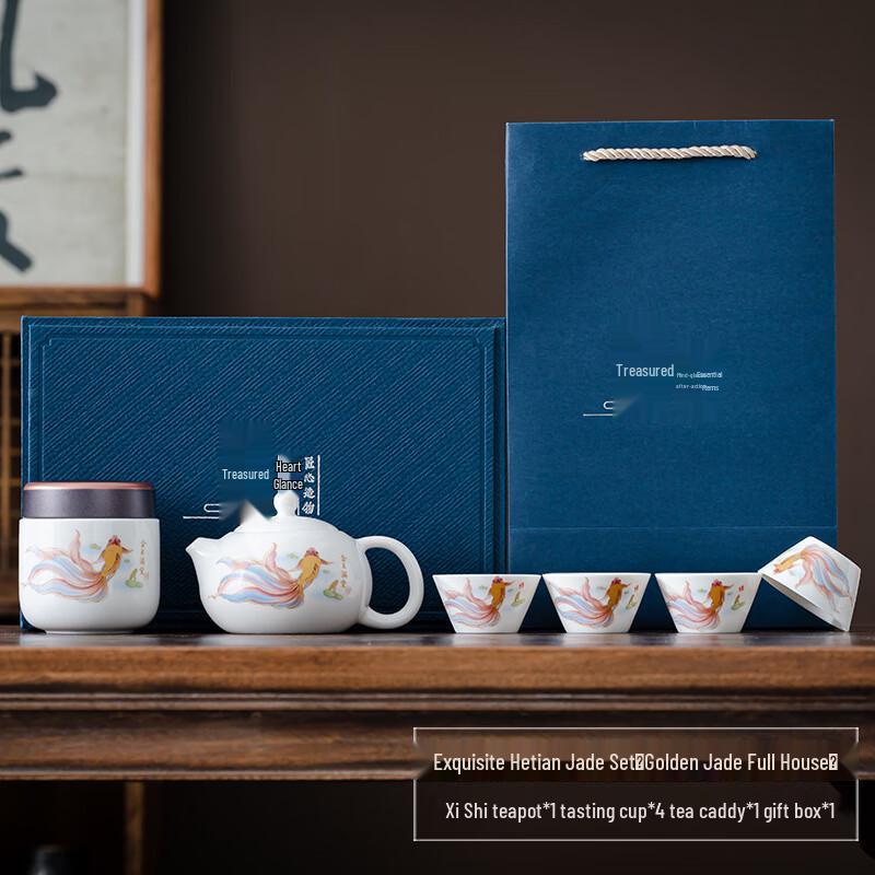 Chaxun Yangzhi Jade Ceramic Xishi Teapot Set